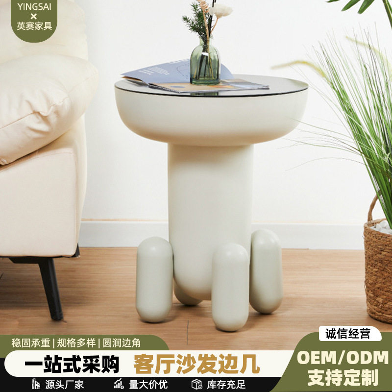 小户型客厅飞碟圆茶几