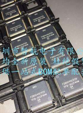 F280049CPZSTMS320F280049CPZSLQFP10032位微控制器