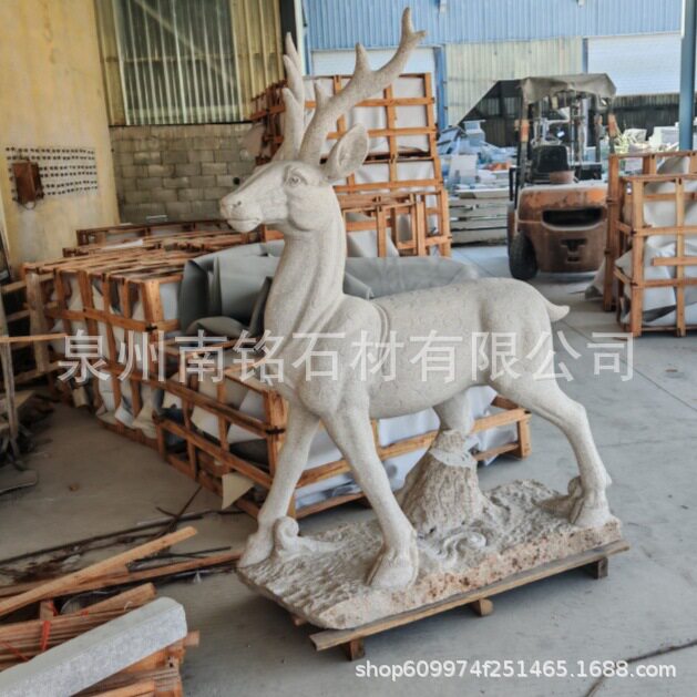 户外园林石雕梅花鹿草坪摆件