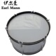 Mann 枫木腔银色藤蔓大军鼓20 伊尔曼乐器厂家Earl 26寸