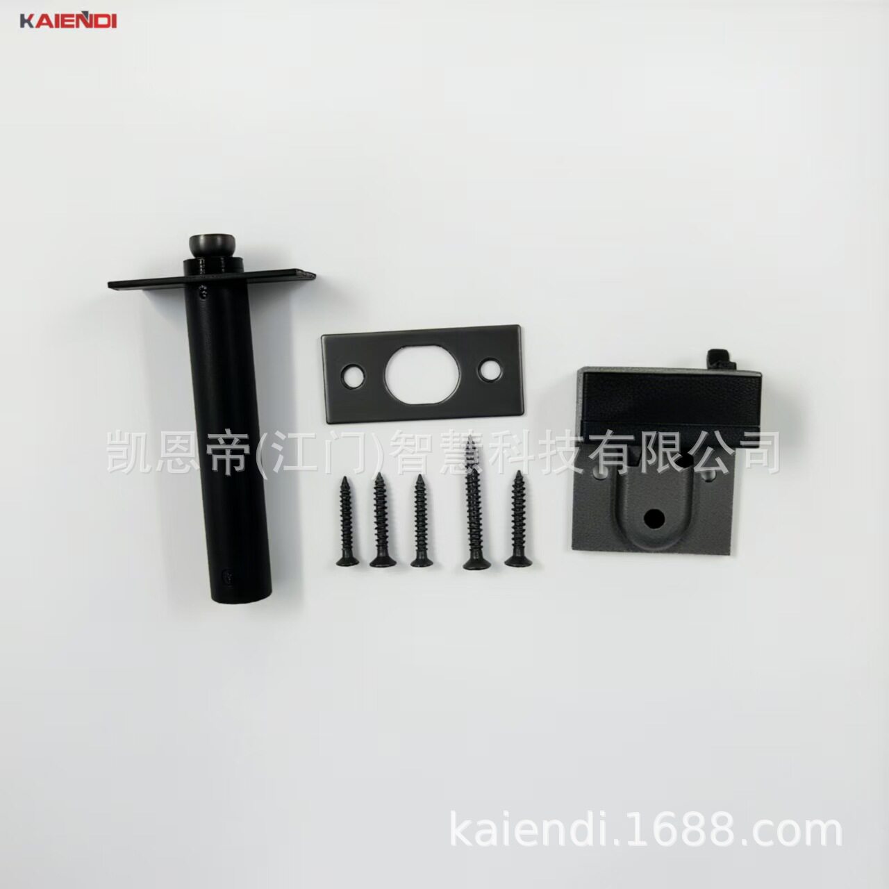 凯恩帝KAIENDI 加厚防盗锁扣暗藏式防盗链宾馆酒店防盗链插梢