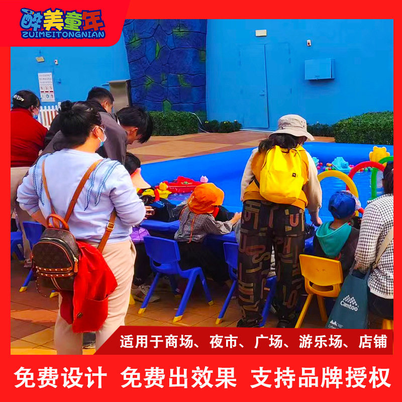 儿童游乐场设备户外水上遥控船室内小型游乐设施公园摆摊广场生意