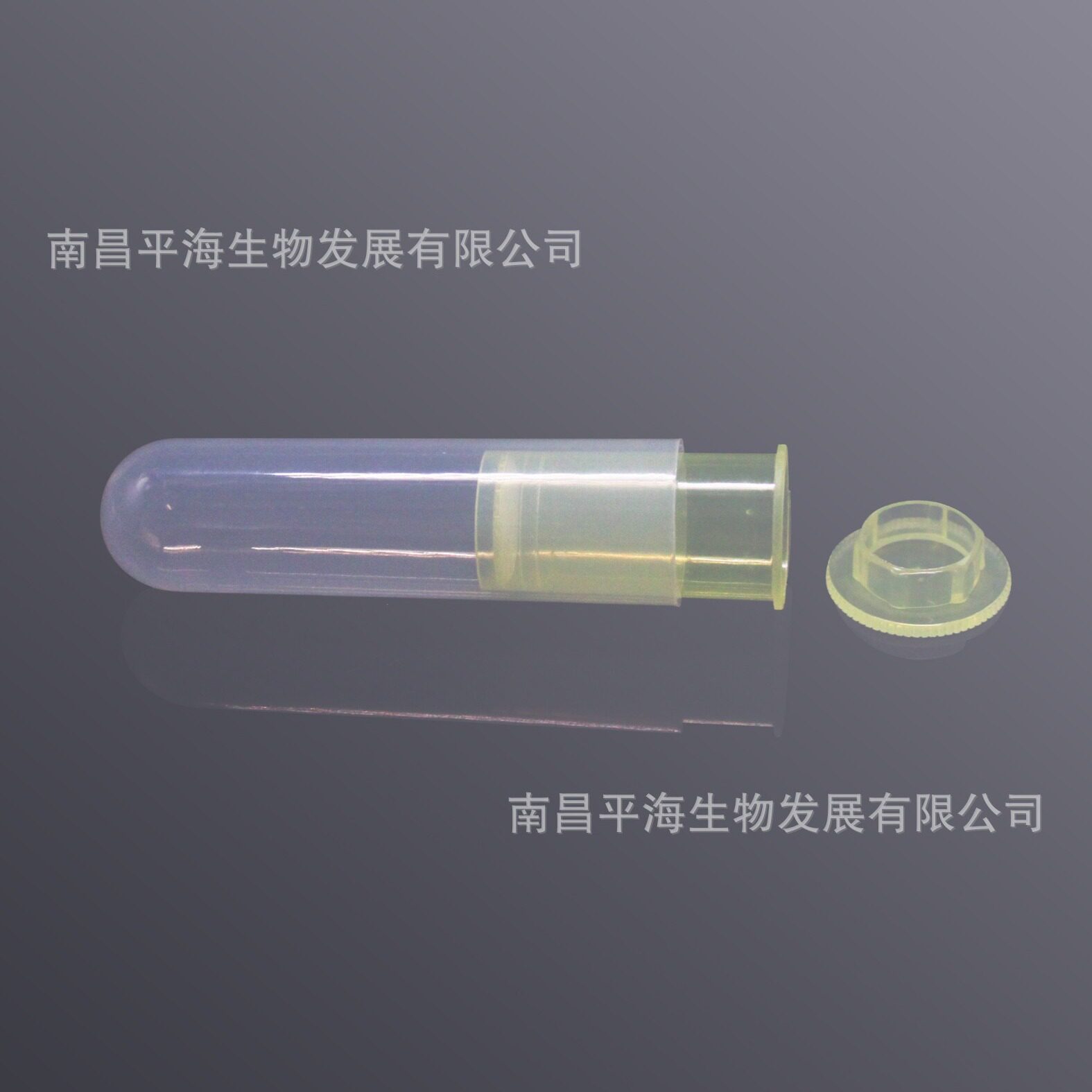 CTF-50-NY-45 50ml离心管过滤器,NY膜,0.45μm