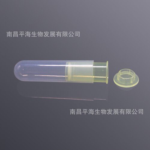 CTF-50-NY-45 50ml离心管过滤器,NY膜,0.45μm