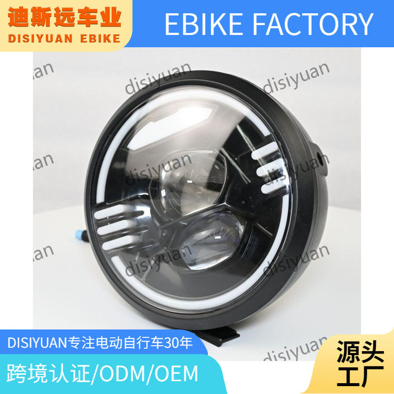 LED车灯雪地沙滩车车头灯36V48V06V电动自行车前灯强光夜骑山地车
