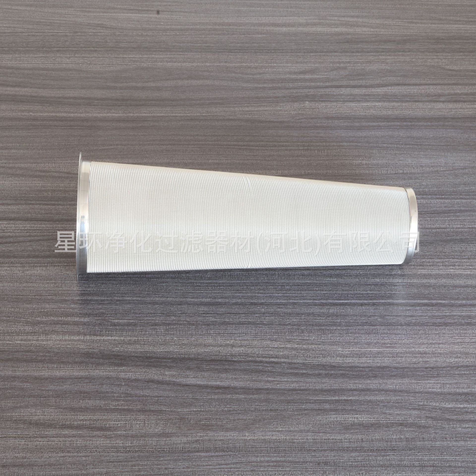 冷酿冷萃冷泡咖啡过滤筒梅森杯罐配套过滤网锥形密纹加厚款304