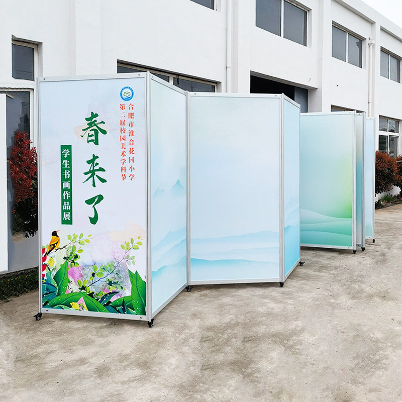 折叠展板画展展示架带滑轮移动书法摄影作品幼儿园挂画展架可折叠