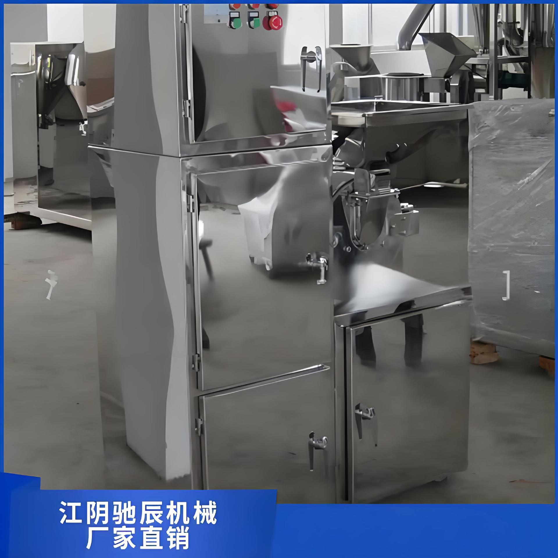 不锈钢万能粉碎机破碎草药白糖调料打粉机商用除尘高速高速粉碎