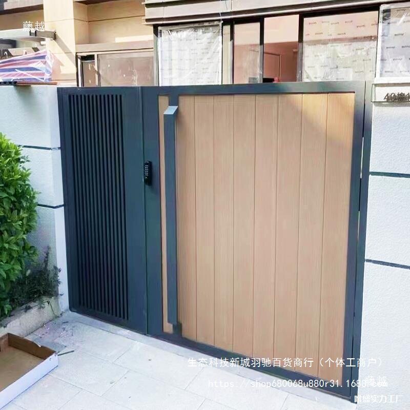 合金自建房别墅大门不锈钢塑木庭院门铁艺实木乡村院子门垒德株