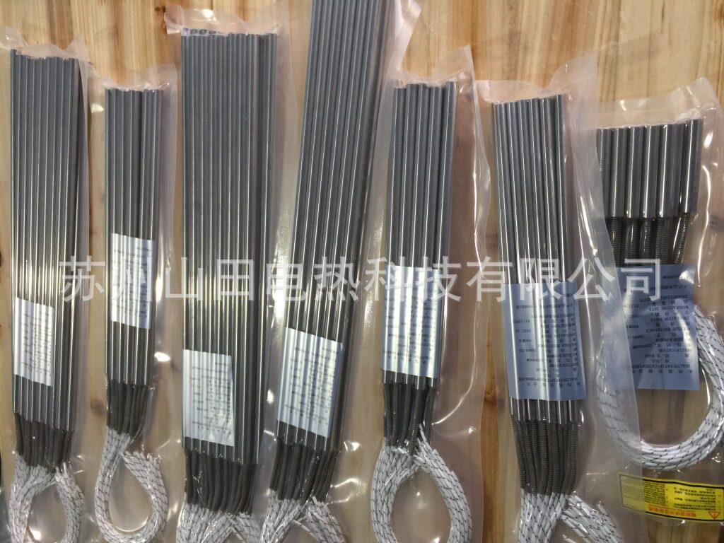 12MM单头干烧模具电加热棒