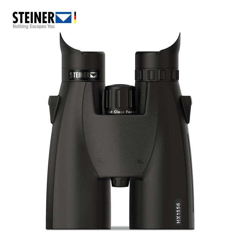 视得乐STEINER15x56双筒望远镜