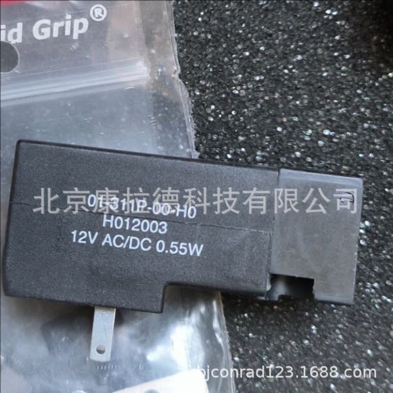 供应 KACO QHLP 32 X 42 AGU02 密封圈  40-50AGU01 原厂全新