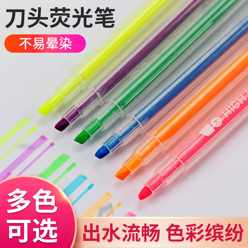 记号标记笔彩色荧光笔大容量学生做笔记划重点斜头荧光笔厂家批发