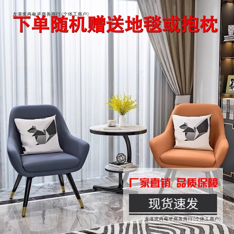 阳台桌椅一桌组合二椅三件套户外网红休闲茶几桌子沙发几网圆桌