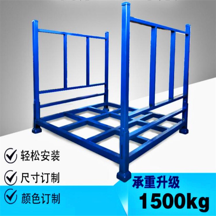 仓库折叠堆垛架重型货架巧固架仓储物流汽车零部件架布料卷布料架