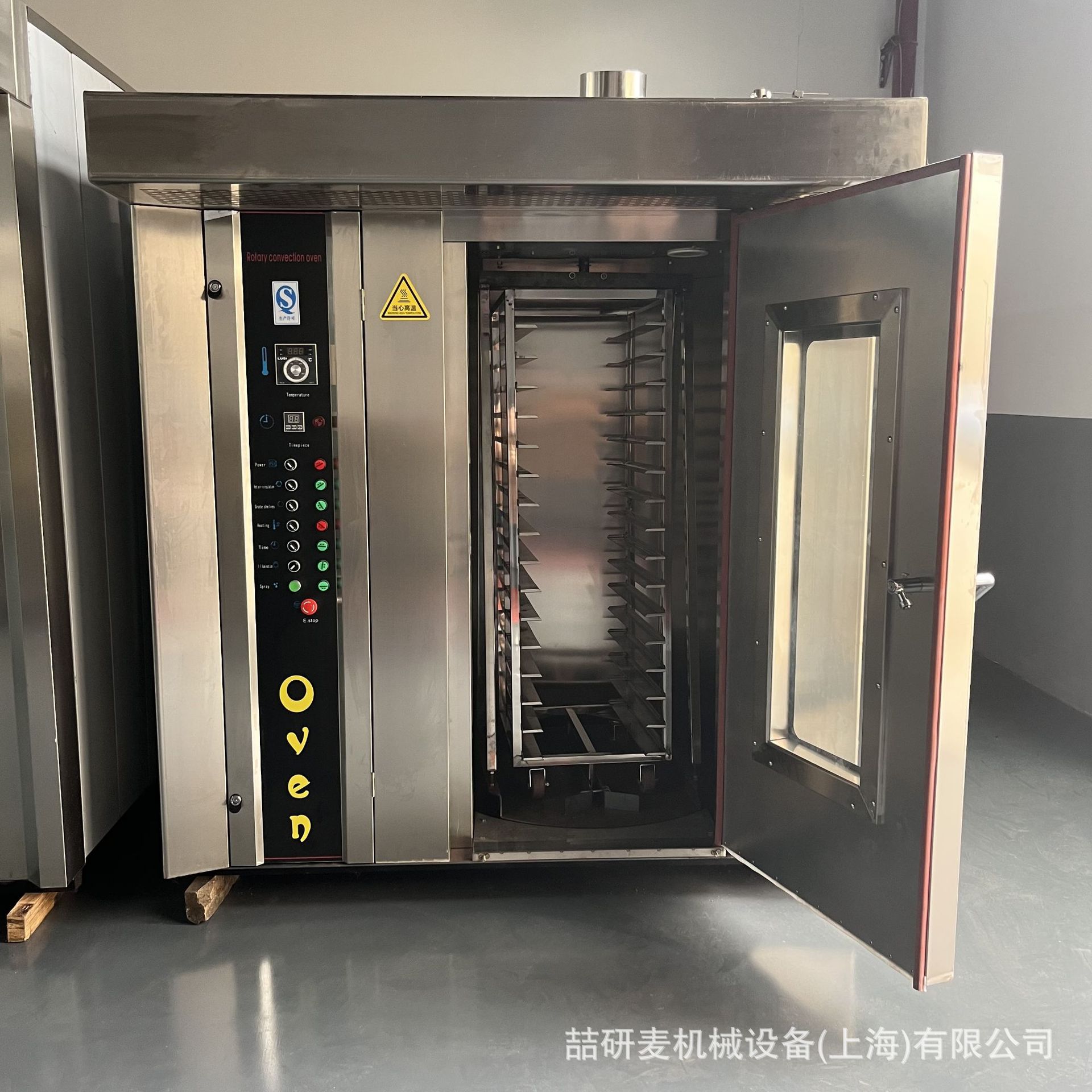 大型食品厂用双推车吐司面包热风烤箱 20盘64盘车架旋转式烤炉