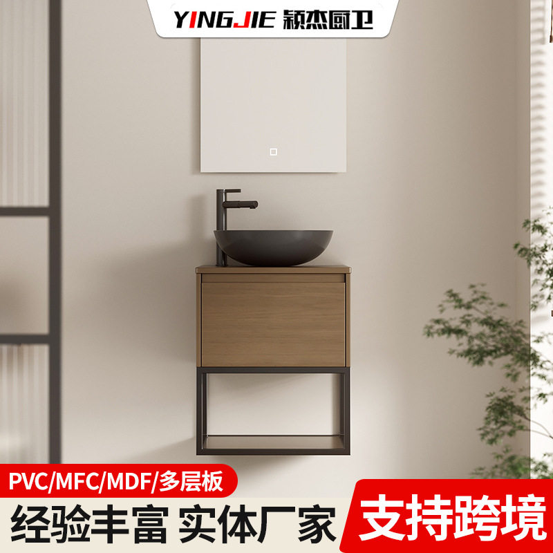 现代简约挂墙式浴室柜不锈钢架浴室柜镜柜小户型酒店用组合浴室柜