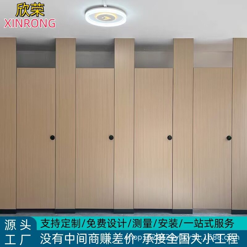 防水防火公共卫生间隔断厂家直供抗倍特板金属铝蜂窝板厕所隔断
