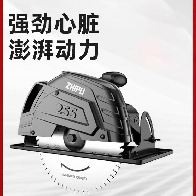 芝浦电圆锯7寸9寸家用切割机木工手提电锯切割锯圆盘锯台锯多铁名