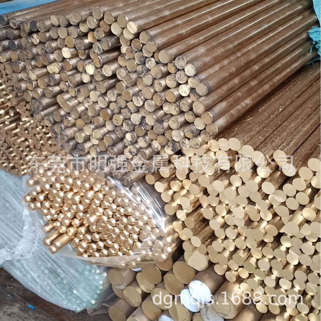 紫铜棒 实心六角紫铜棒 t2大直径紫铜棒 现货紫铜棒30mm可零售切