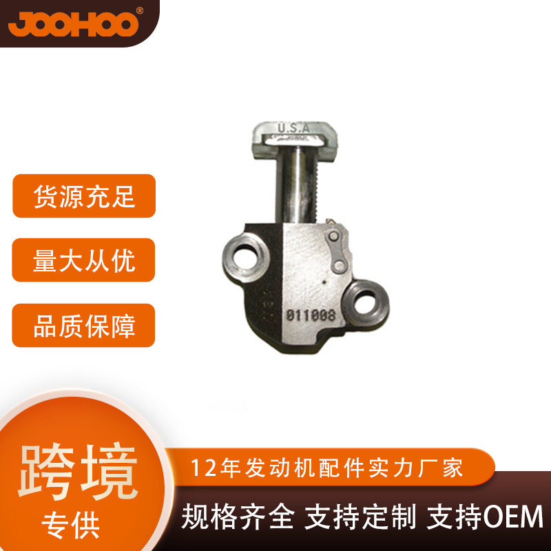 汽车发动机配件适用于雪佛兰CHEVROLET链顶链条涨紧器12598504/1