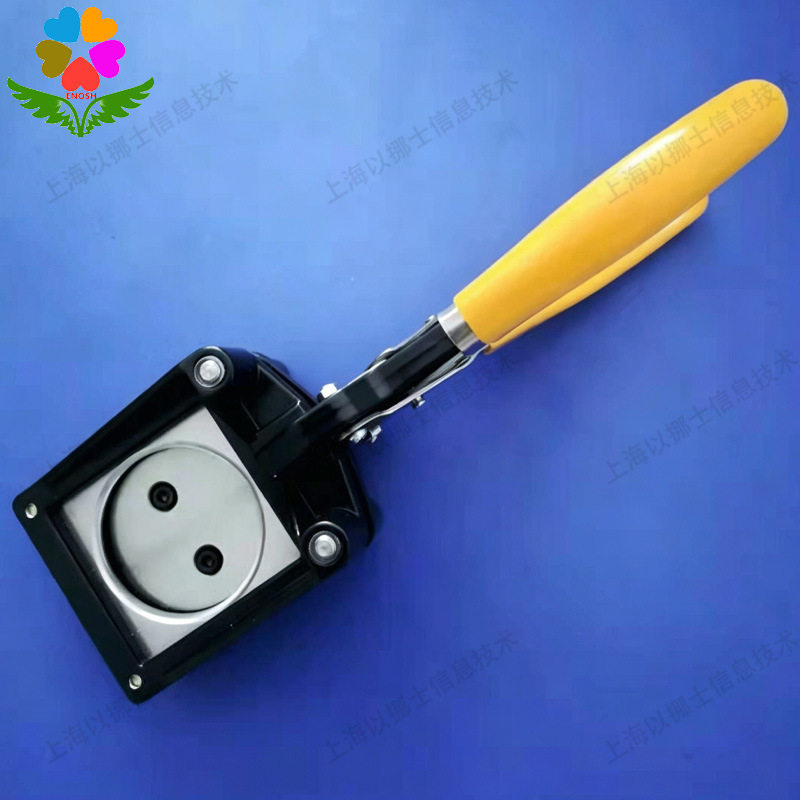 卡贴标签纸相纸裁圆器手持式圆形照片裁像器5cm 50mm