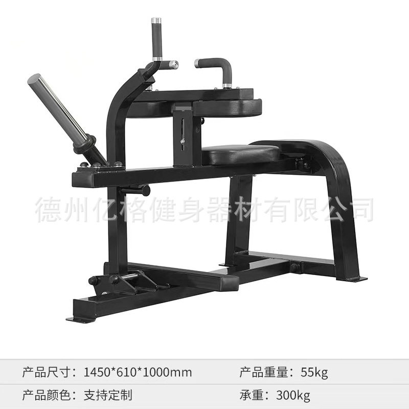 坐式小腿训练器坐姿小腿提踵训练器健身房专用全套器械大飞鸟龙门