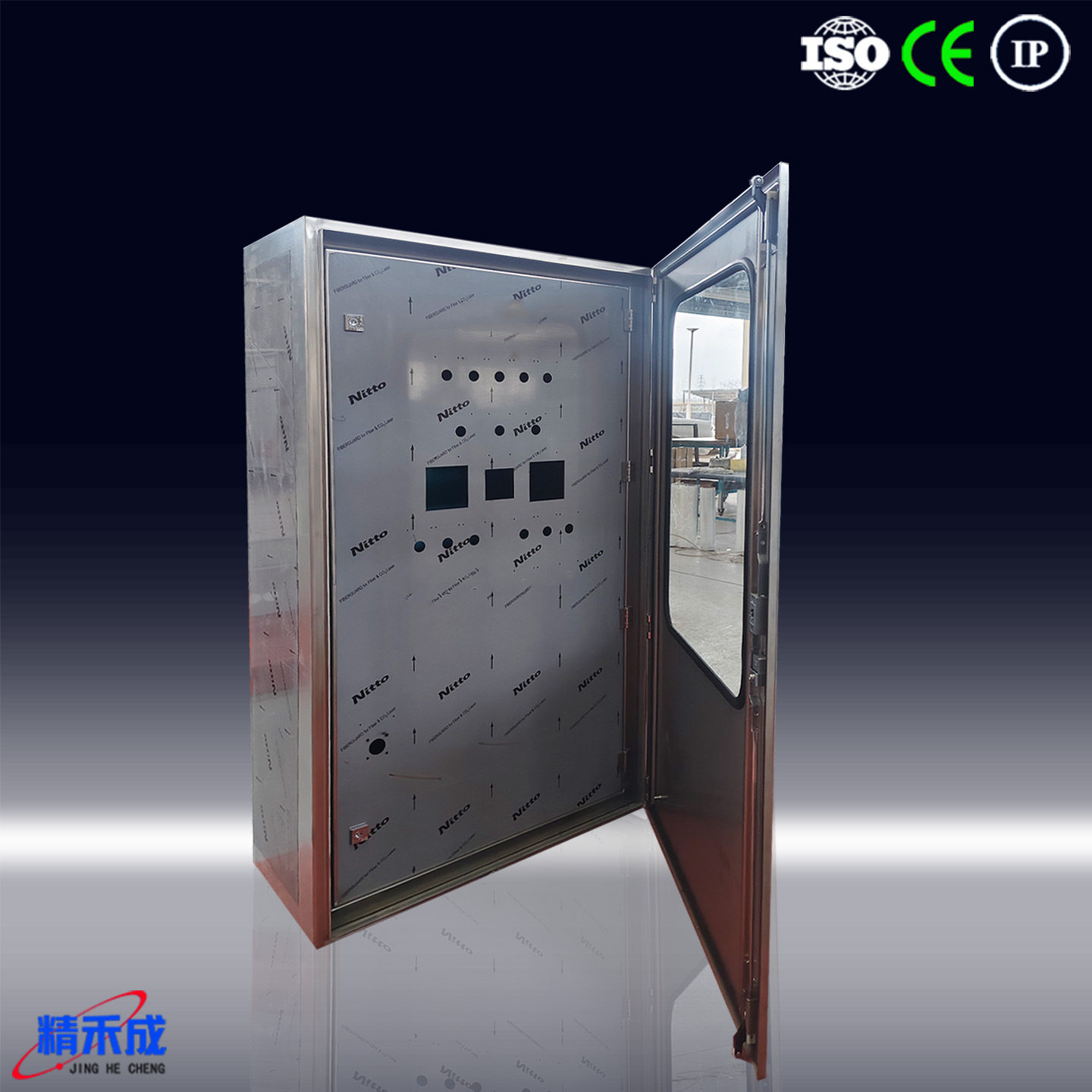 精禾成BXME系列304户外双层门配电箱控制柜不锈钢室外防水落地S
