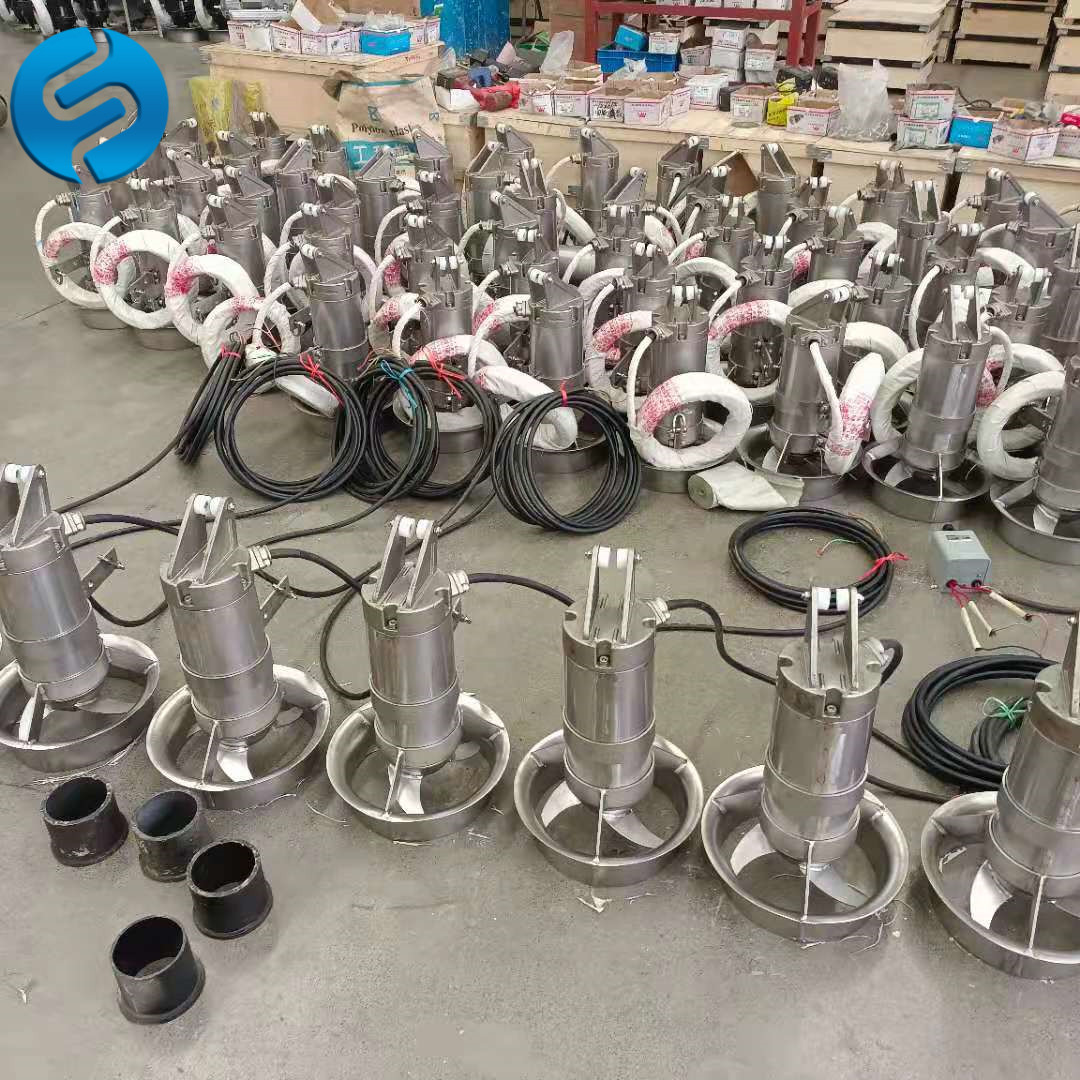 废液处理潜水搅拌机手提式安装潜水搅拌机污泥池潜水搅拌机