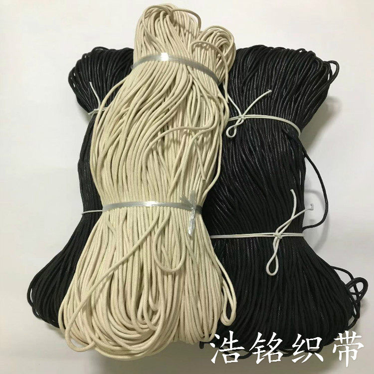 厂家直销国产圆蜡绳4.0mm吊牌吊粒绳饰品diy配饰编织棉蜡线服装辅
