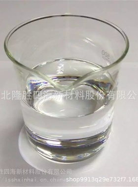 隆胜四海硅胶保护膜高低剥压敏胶 光学保护膜缩合加成型有机硅胶