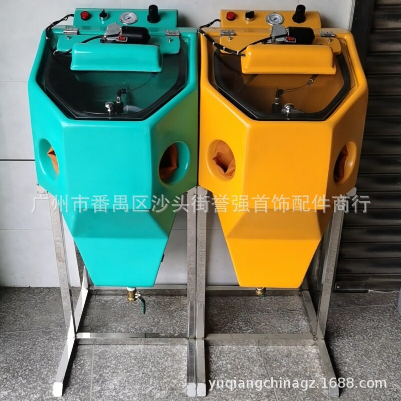 中型古法喷砂机带雨刮器金银首饰