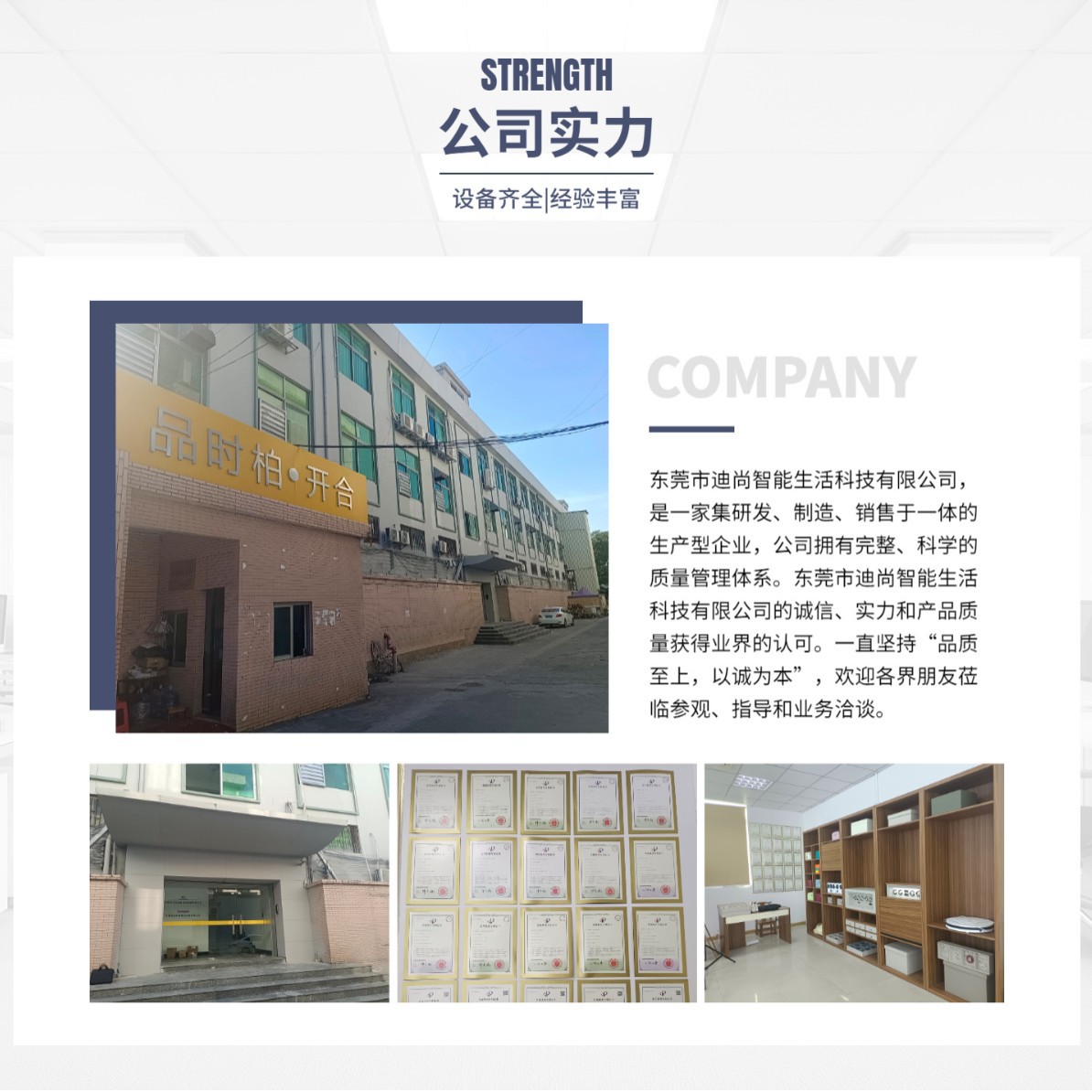 智能首饰盒指纹锁珠宝木盒 锁体嵌入式防盗指纹锁 储物珠宝柜锁具