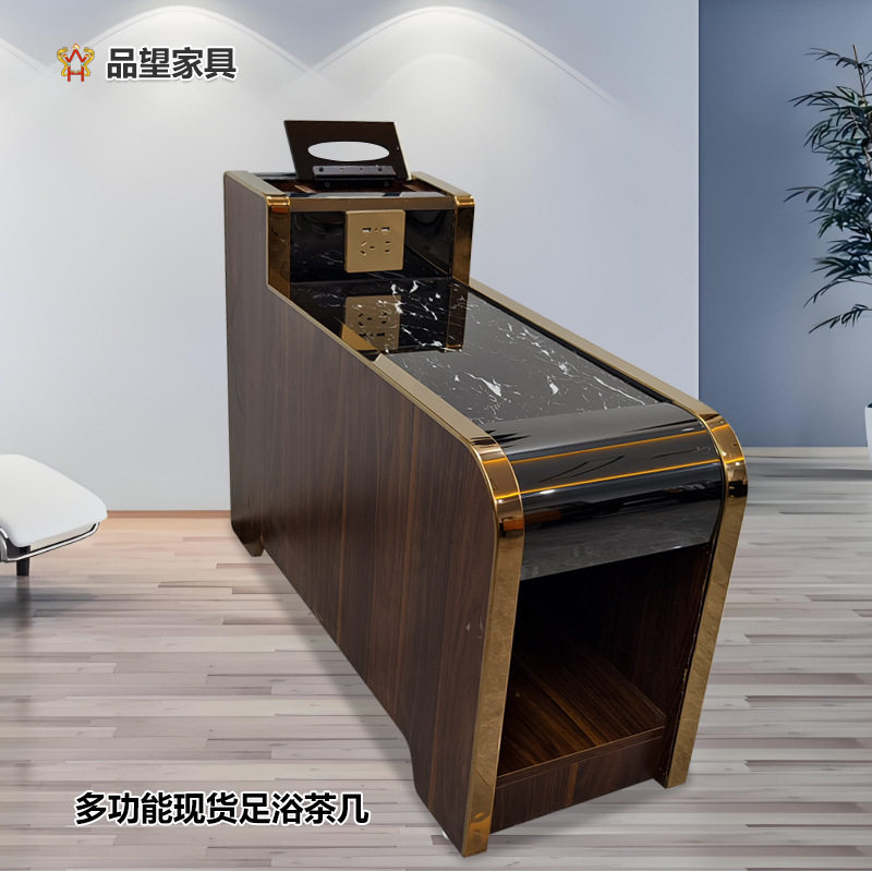 工厂直供智能USB充电功能纸巾盒足疗店足浴茶几钢化玻璃茶几