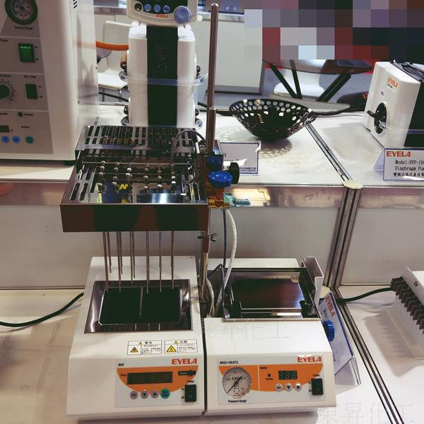 EYELA京东理化 喷霉式试管浓缩仪MGS-3100E 精选全型号可供