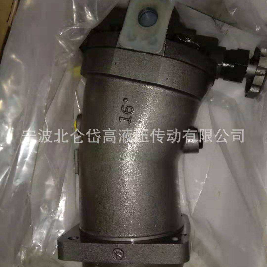 A6V55-A6V液压马达生产高转速大扭矩物美价廉