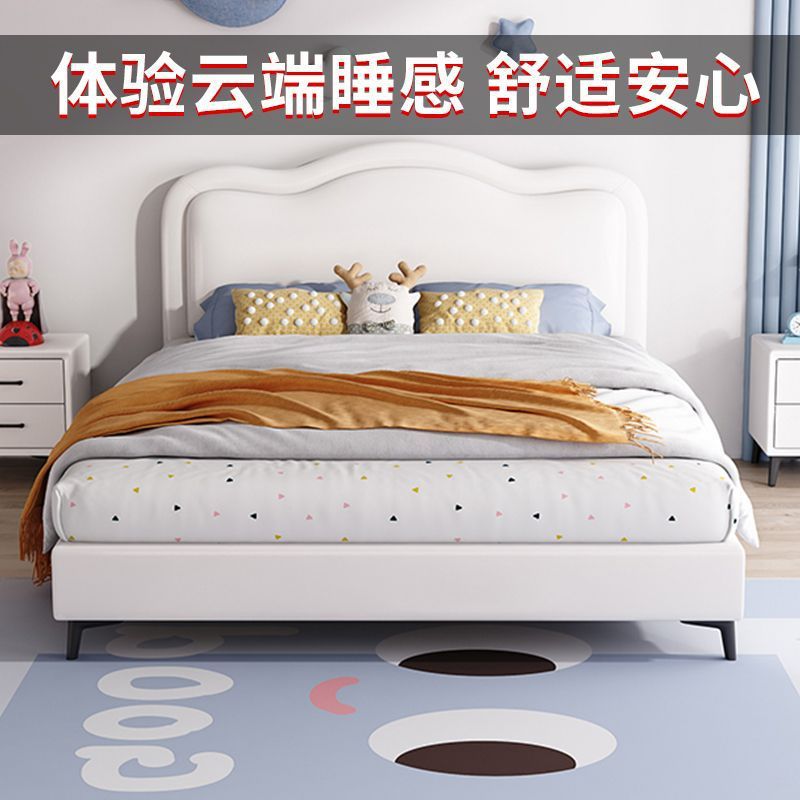 儿童床家用轻奢白色简约现代女孩男孩单人儿童床云朵小户型公主床