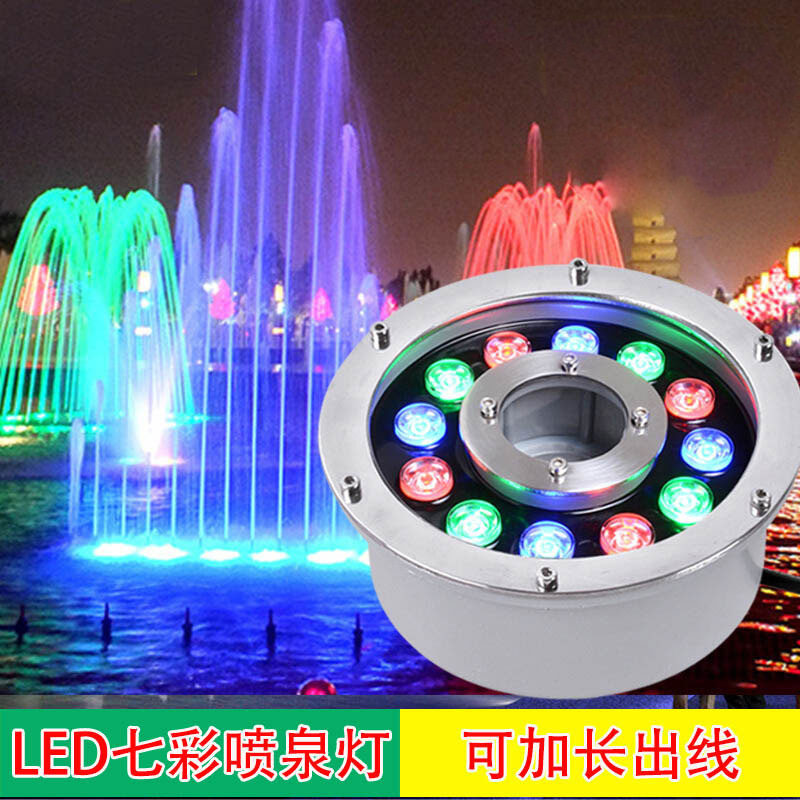 LED不锈钢水下七彩变色喷泉灯