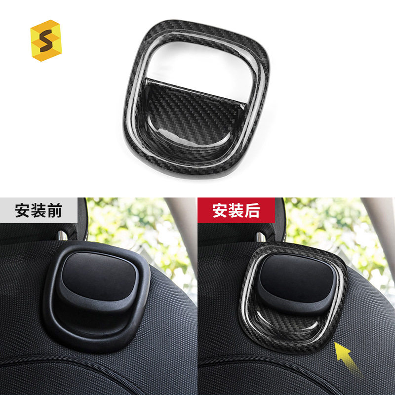 跨境适用于15-22年两门F56F57真碳纤维座椅面板拉手框内饰装饰贴