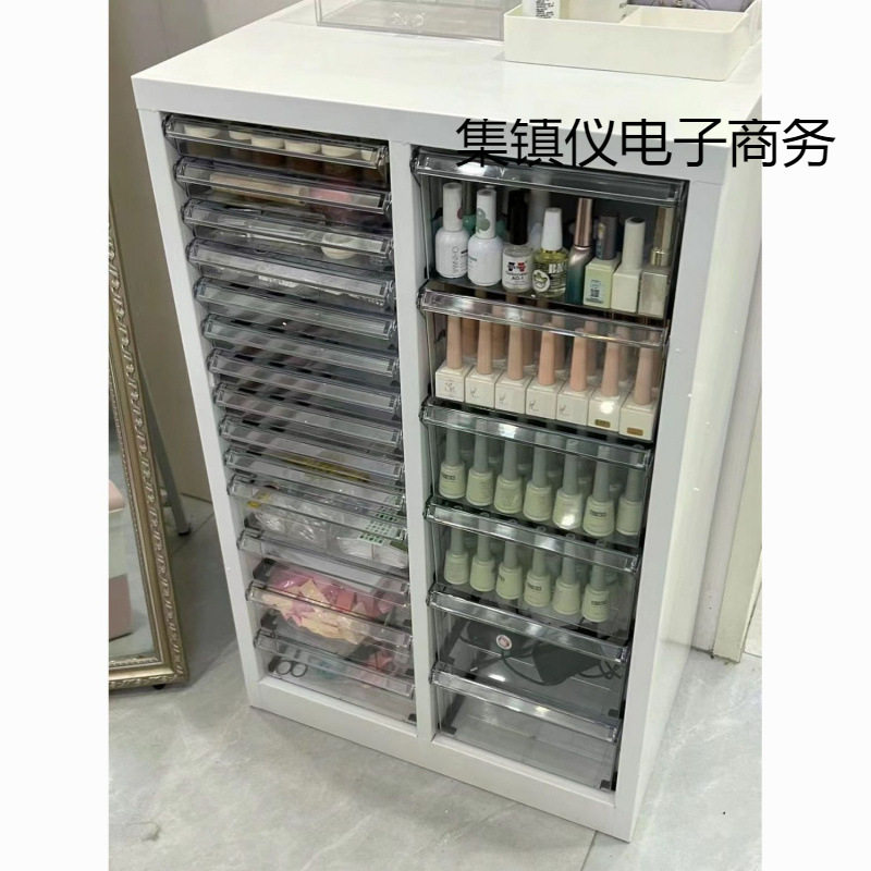 文具收纳柜抽屉式文件柜钢笔铅笔储物柜平底多层美甲收纳柜