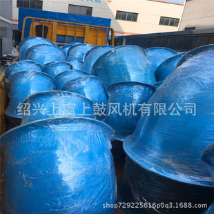 T35 1.1KW管道负压风机 2900 配防雨弯头 低噪音节能排风机