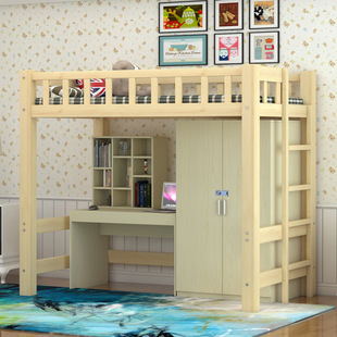高架床实木儿童上床下桌 多功能组合带衣柜学生宿舍成人高低床