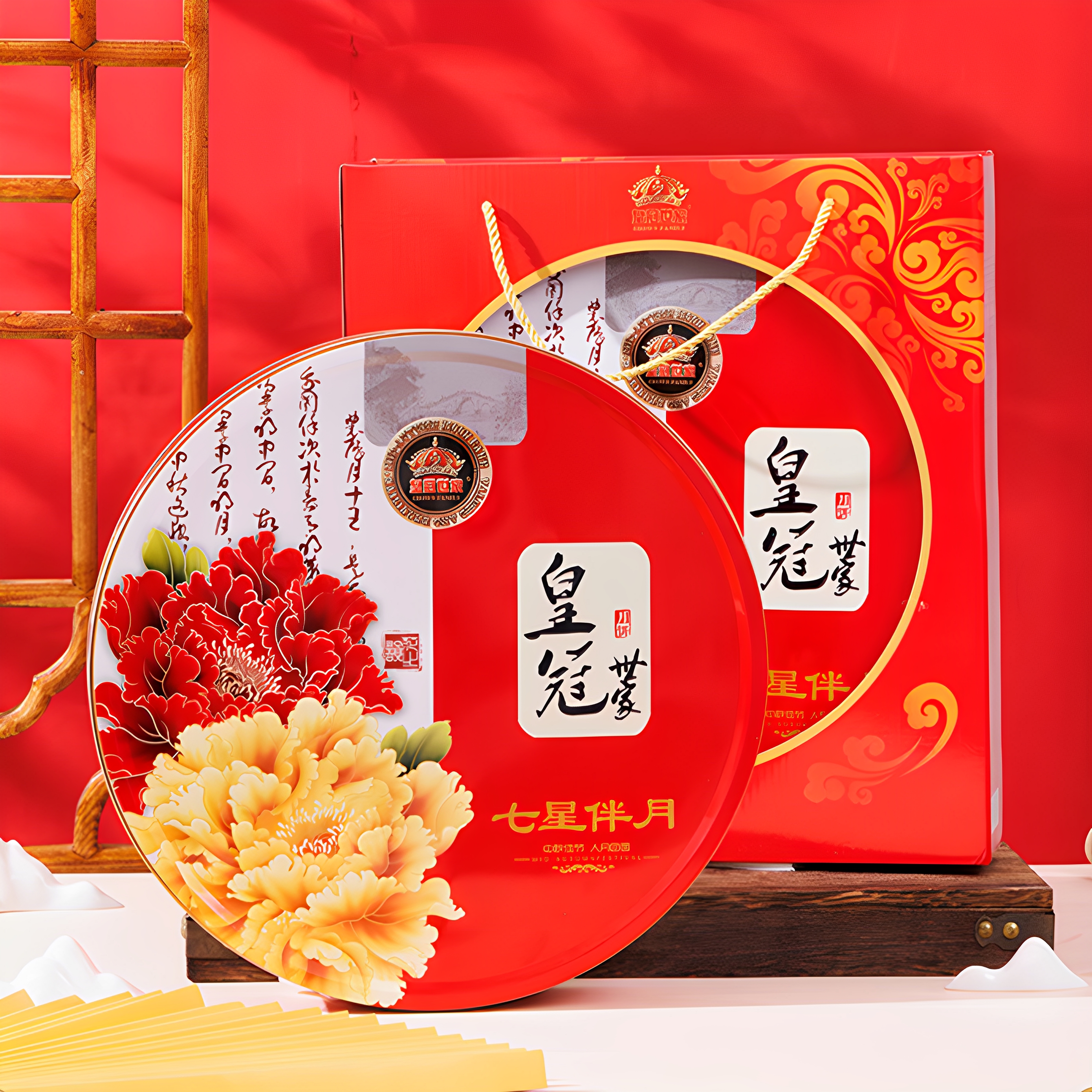 皇冠世家广式七星伴月中秋月饼大礼盒装双黄白莲蓉味企业团购915g