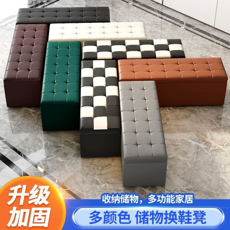家用多功能折叠皮墩收纳凳