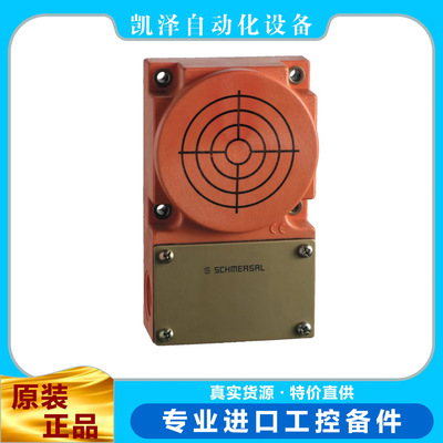 施迈赛  IFL 50-385-10/01D  ?101126029   SCHMERSAL