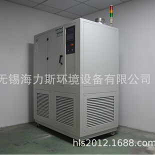 厂家供应 机房用实验室仪器 车间恒温恒湿机 仓库恒温恒湿试验机