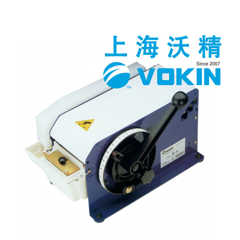 德国赛克B6湿水胶带封切机