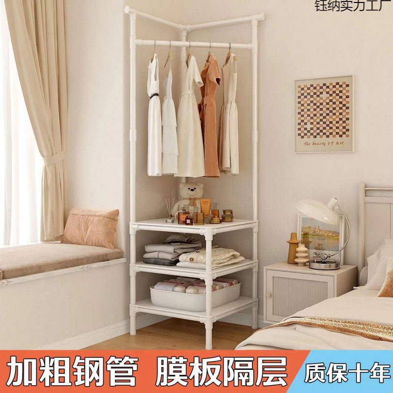 转角衣帽架落地家用卧室挂衣架床头放衣服简易置物架墙角鞋帽架子