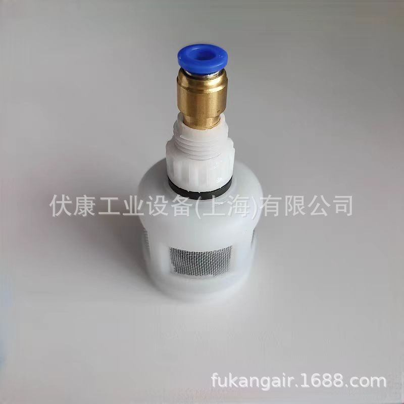 YUKA精密过滤排水器HAD-004压缩空气内置排水器储气罐内部排水阀