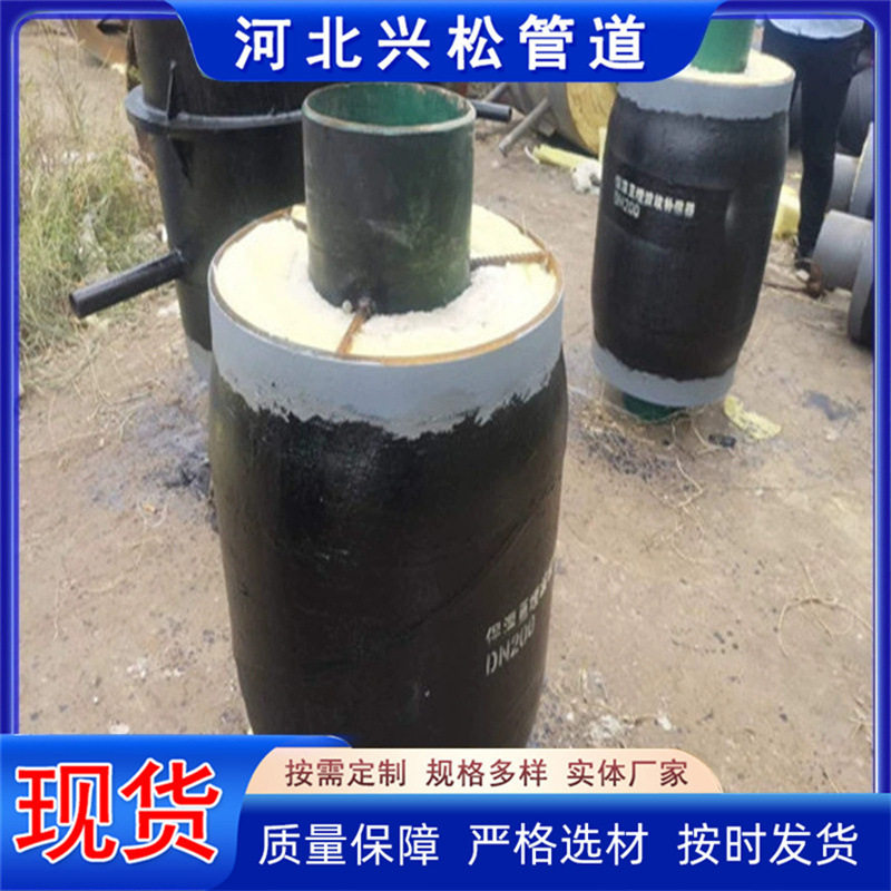 直埋波纹补偿器 保温蒸汽补偿器 钢套钢蒸汽补偿器预制钢输水